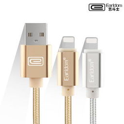 品牌數(shù)碼家電特賣 折扣優(yōu)惠盡在折800品牌團，附數(shù)碼家電品牌大全與工藝品推薦