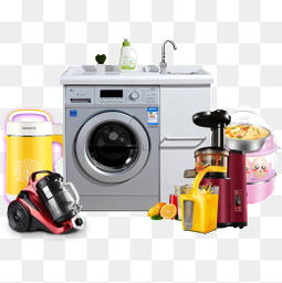 免費下載數(shù)碼家電與工藝品圖片大全——千庫網(wǎng)PNG資源推薦